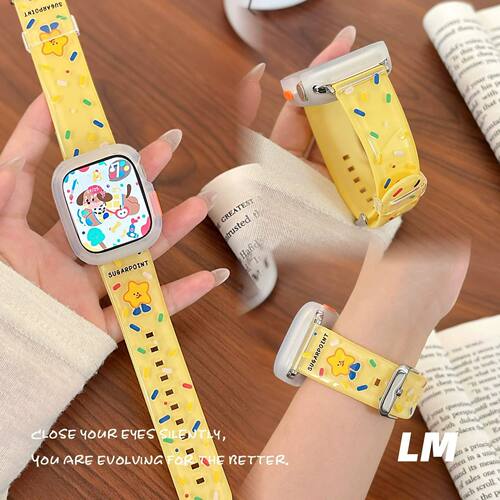 适用于iwatch11苹果手表applewatch10表带s9可爱卡通星星保护壳SE