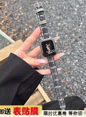 冬日 苹果S10手表带ApplewatchS9毛绒真皮女iwatch8765SE小众ins