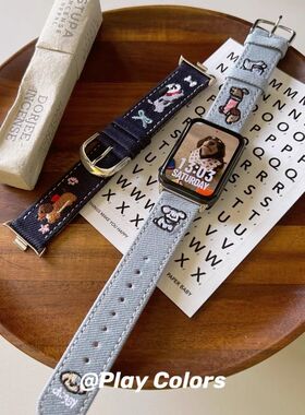 适用苹果手表s98可爱小狗SE6牛仔刺绣表带iwatch表带applewatch10
