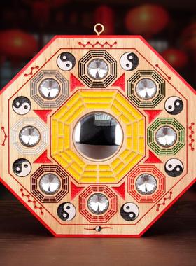 八卦镜家用门口凸镜凹镜桃木九宫八卦镜太极四神兽挂件