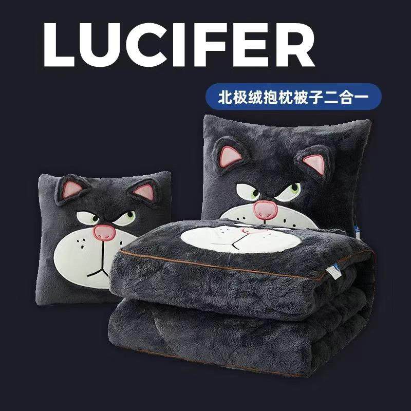 草莓熊秋冬抱枕被子两用枕头冬天加厚汽车午睡毯子折叠靠枕二合一,居家布艺,抱枕被,淘宝优惠券,粉丝福利购,淘宝优惠卷