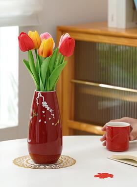 结婚摆件结婚场景布置装饰婚房客厅摆台喜庆红色花瓶备婚用品
