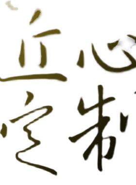 定制大型亚克力屏风水幕墙流水墙创意鱼缸玄关艺术隔断景观摆件