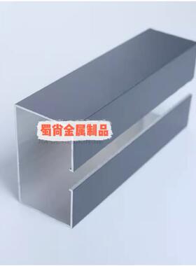 现货灰色黑色玻璃隔断76*44撕边管铝合金方管型材带槽口铝合金管