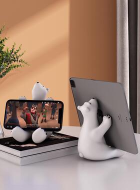 网红北极熊小桌面摆件手机支架办公室装饰品实用礼物送女生