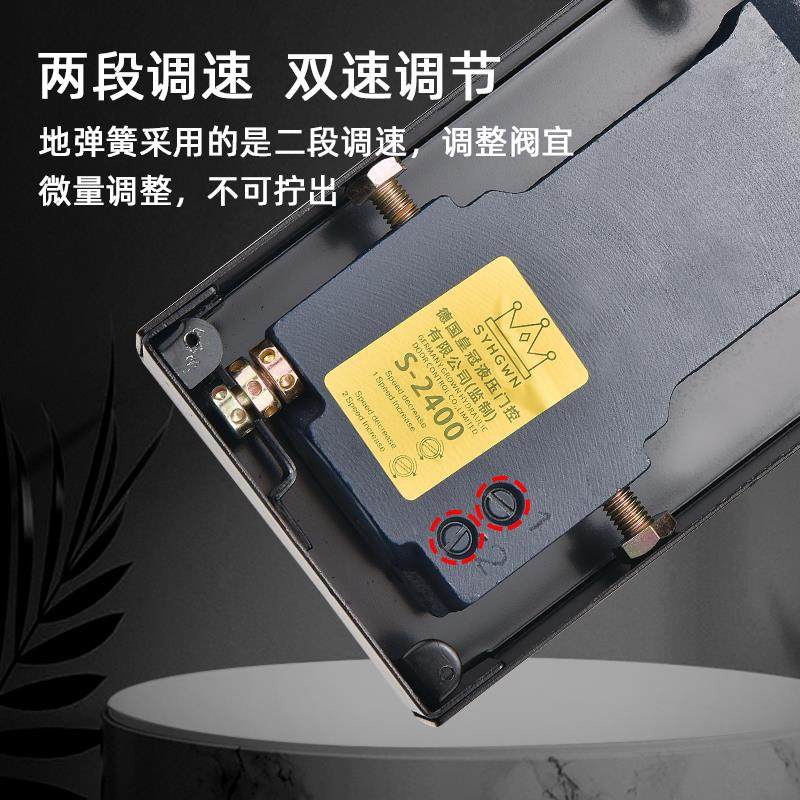 玻璃门地弹簧N2400重型不定位有框门无框门大门地簧地弹璜通用型,基础建材,地弹簧,淘宝优惠券,粉丝福利购,淘宝优惠卷