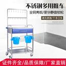 不锈钢治疗车医用推车器械车小推车换药手术输液车纹绣美容护理车