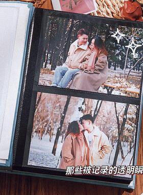 7寸8寸400张相册本纪念册大容量家庭收纳册影集皮质过塑可放