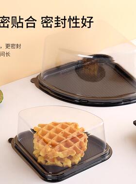 6/8/10寸切4块一次性蛋糕三角形透明加厚加高山姆蛋糕千层榴莲盒