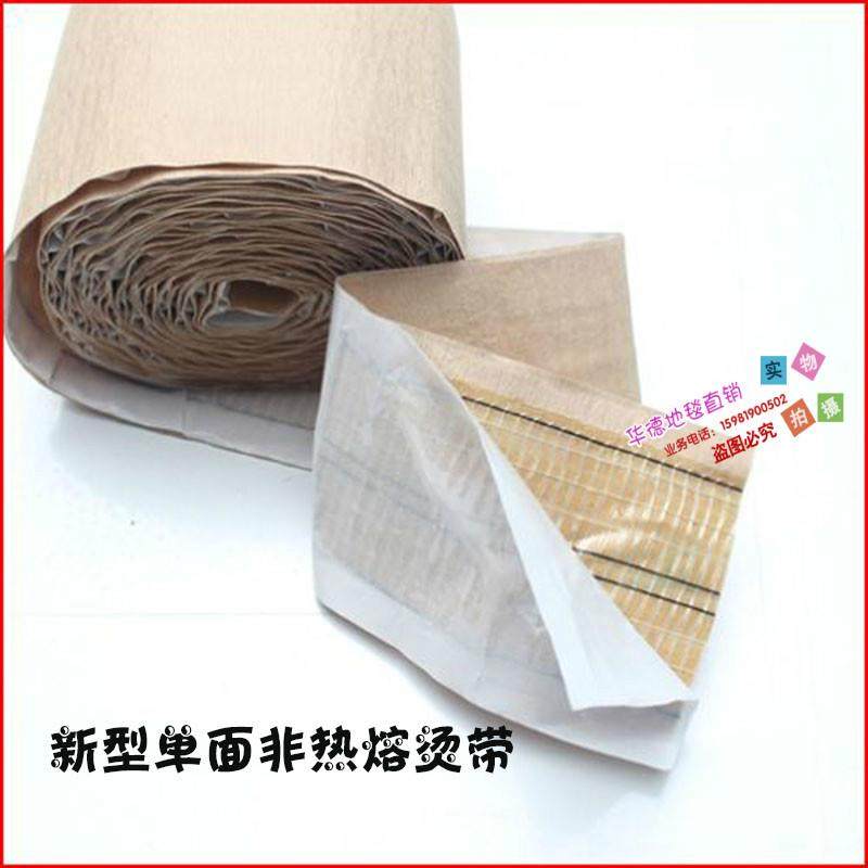 铝合金收口压边条酒店门口地毯收边长工字型接缝封边满铺地毯辅料,居家布艺,地毯,淘宝优惠券,粉丝福利购,淘宝优惠卷