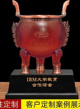 琉璃鼎琉璃玉财富鼎摆件风水鼎招财客厅办公室装饰品商务定制礼品