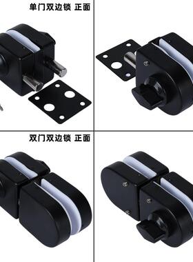 无框玻璃门锁免开孔商铺门办公室插销地锁黑色单双开门锁通用