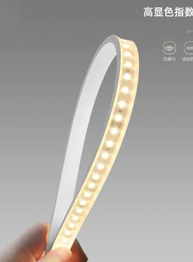 无频闪led灯带柔性客厅吊顶装饰线灯超亮防水镜子楼梯卧室氛围灯
