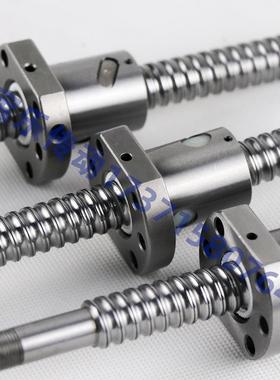 滚珠丝杆套装SFU SFUN1204 1605 1610 2005 2505 2510 205 210