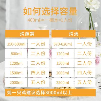 陶瓷燕窝炖盅小号家用碗蒸汤盅炖罐带盖隔水炖内胆瓦罐汤炖盅家用