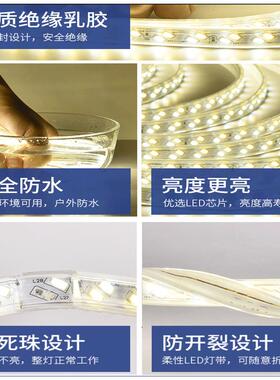 三色灯带led灯条变色家用客厅吊顶暗槽背景墙氛围装饰变光灯带条