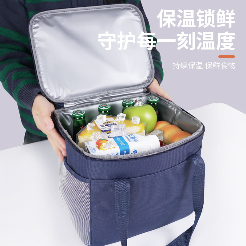 保温袋子便当包小拎包上班族带饭午餐包加厚铝箔小学生保鲜保温包