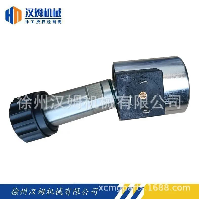 压路机  xs203j 860158160 mfz12-37y电磁铁30w(备件)