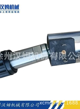 压路机  xs203j 860158160 mfz12-37y电磁铁30w(备件)