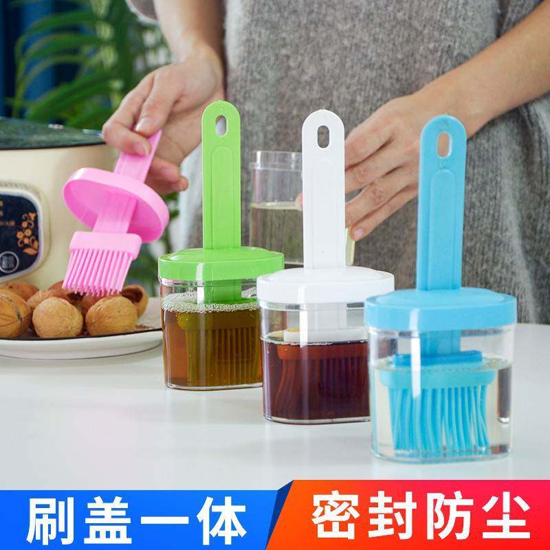 家用硅胶油刷带瓶小油壶厨房烙饼耐高温烘焙神器塑料一体式烧烤刷