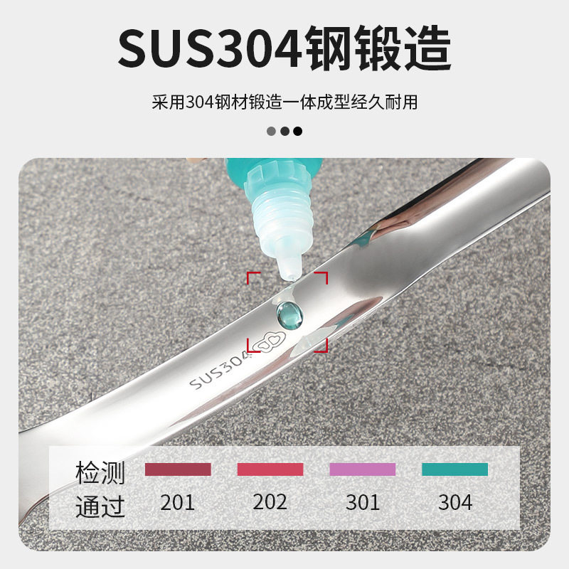 304不锈钢火锅勺汤漏勺隔油勺烹饪勺子隔渣勺两用勺月子油格定制