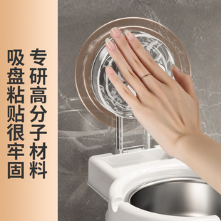 置物架烟灰缸卫生间免打孔不锈钢吸烟烟灰收纳分体 家用吸盘壁挂式