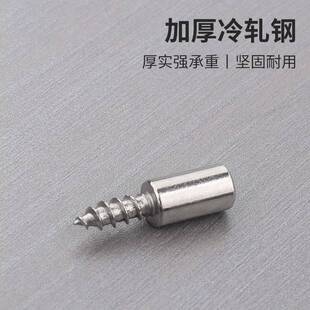 衣柜隔板固定托卡扣柜子分层件五金配件橱柜分隔器支架玻璃支撑架