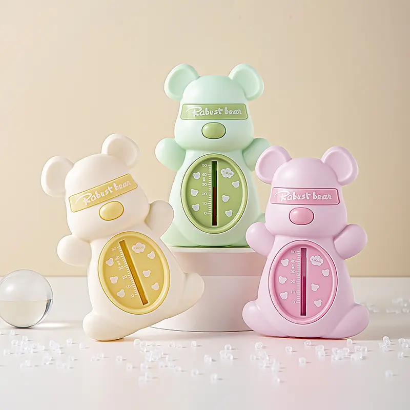 婴儿卡通萌趣水温计宝宝造型洗澡温度计测量水温儿童沐浴专用