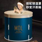 折叠泡澡桶成人款 一秒速开洗澡桶家用大号浴桶大人沐浴桶 免安装