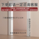 隔离防护栏室内围栏楼梯口免打孔婴儿宝宝门栏栅栏安全儿童
