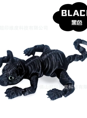 3d hairless  at3d玩具毛猫玩具装饰摆件潮玩动物玩具
