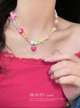 多巴胺彩色结爱心草莓珍珠项链个性设计感锁骨链甜酷风项饰女