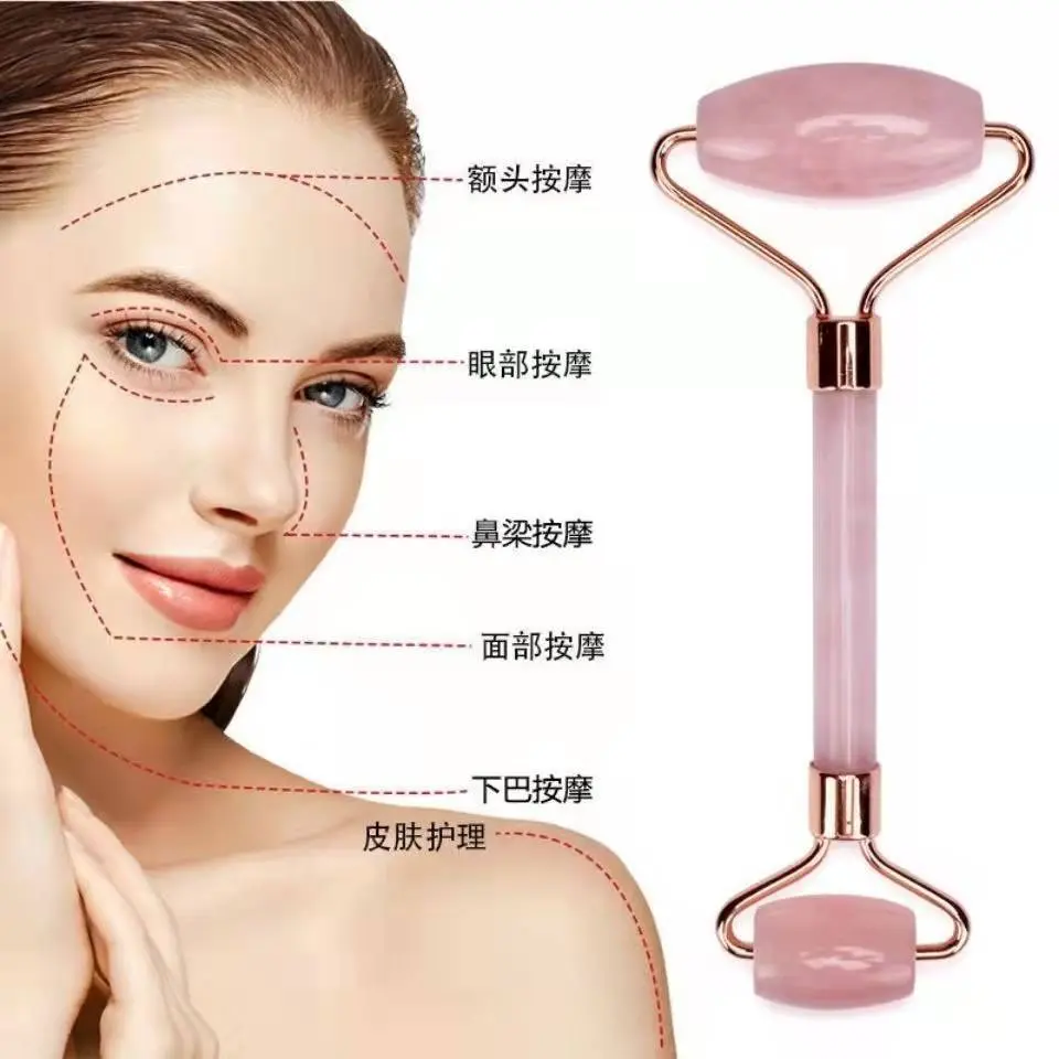 瘦脸器滚轮按摩珠经络刷刮痧板面按摩温熏调理器