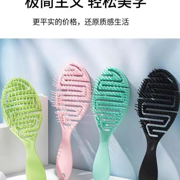 家用蓬松高颅顶造型排骨梳 女士专用头部头皮按摩梳镂空蚊香梳子
