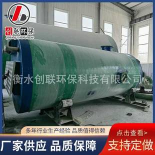 泵站一体化污水排水泵站一体化预制雨水提升玻璃钢污水智能泵站
