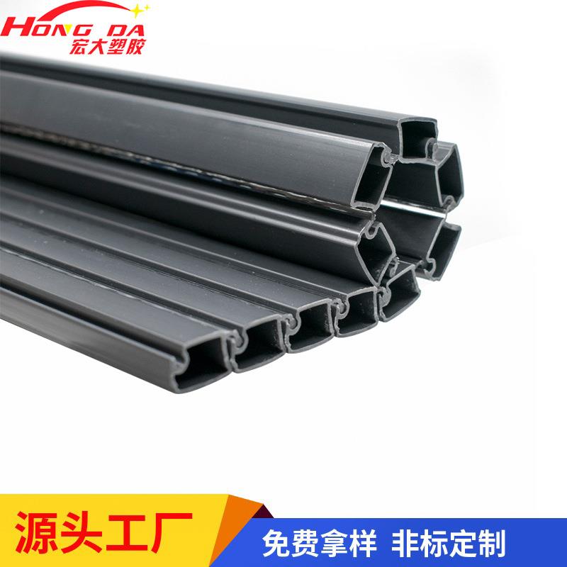 箱柜挤出卷帘门滑动卷帘pv垂直卷帘门橱柜门pv塑料挤出型材