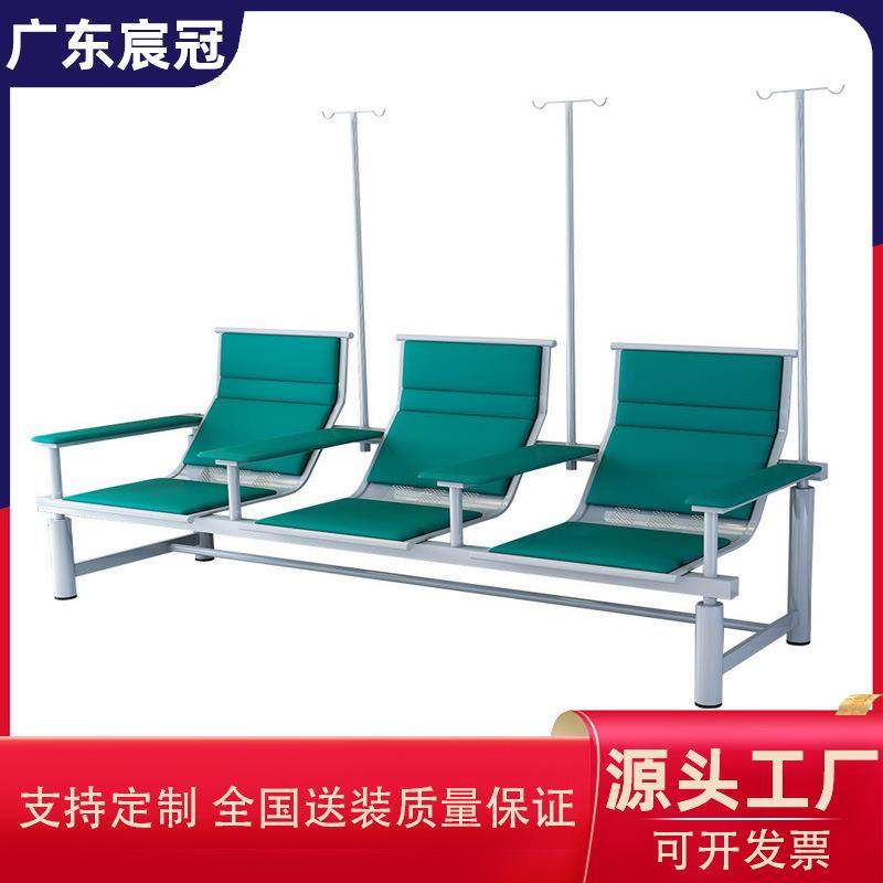 输液椅吊针椅医院点滴椅挂针椅单人三人位实用诊所输液椅机场椅