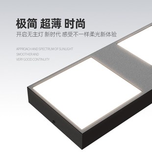 2024新款客厅无m主灯照明筒灯大餐厅卧室超薄智能不吊顶明装吸顶