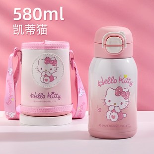 儿童保温杯316女孩小学生上学专用双饮两.用吸管水杯