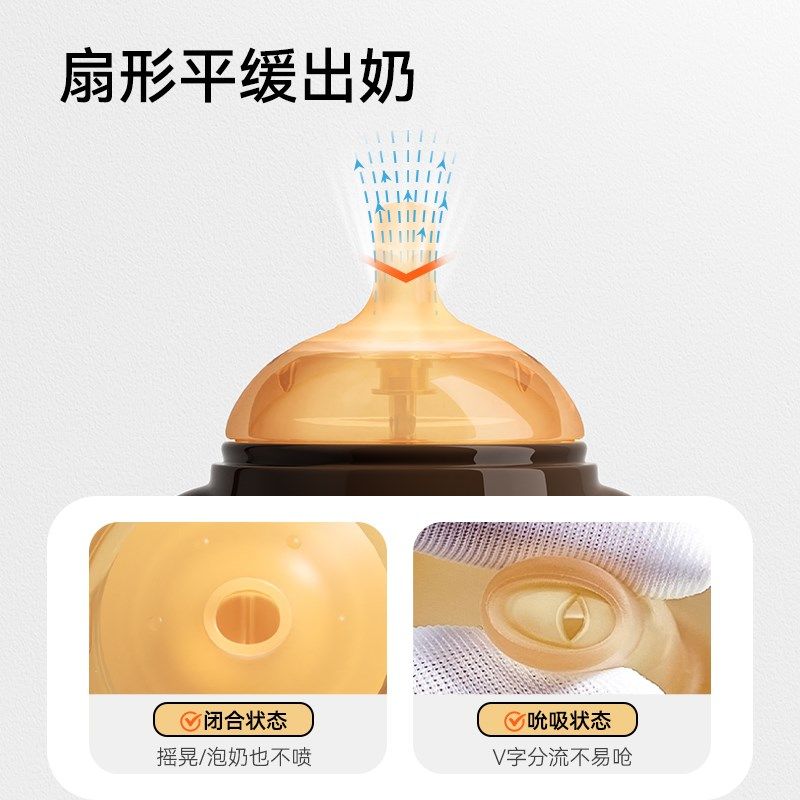 pu奶瓶6个月以上宝n宝婴儿1岁2岁3喝奶重力球吸管防胀气学饮水杯,婴童用品,奶瓶,淘宝优惠券,粉丝福利购,淘宝优惠卷