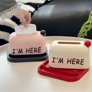 盒茶几客厅高档轻奢抽纸盒家用卧室桌面创意高颜V值餐巾纸盒子