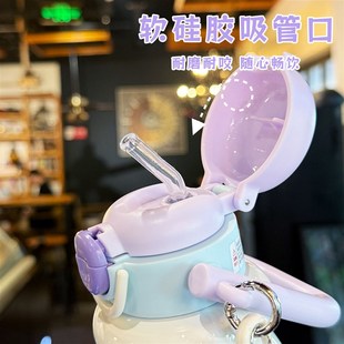 三丽鸥新款双饮便携水壶高颜值男女F学生带吸管保温杯大容量水杯