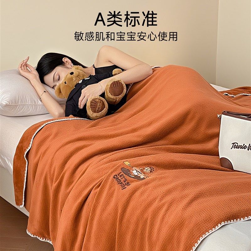 Teenaen毛毯办公室午睡小毯子沙发午休披肩盖毯毛巾被床上用,床上用品,休闲毯/毛毯/绒毯,淘宝优惠券,粉丝福利购,淘宝优惠卷