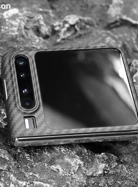 Pinon适用PaX凯夫拉芳纶pa x保护套超薄B全包磨砂碳纤维纹折叠轻