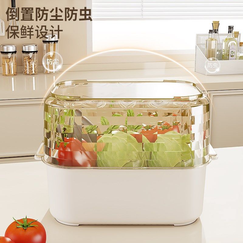 双层洗菜a盆沥水篮家用客厅塑料蔬菜水果盘厨房加厚滤水菜篓洗菜,餐饮具,果盆/果盘/果篮,淘宝优惠券,粉丝福利购,淘宝优惠卷