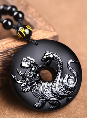 五行缺水补水g玄武吊坠北方水神蛇龟属水项链水泽节卦钥匙扣