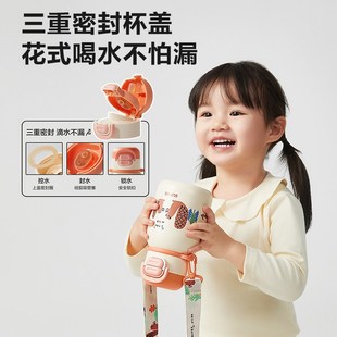 儿童保温杯女孩j男孩上学专用316L不锈钢防漏幼儿吸管水杯