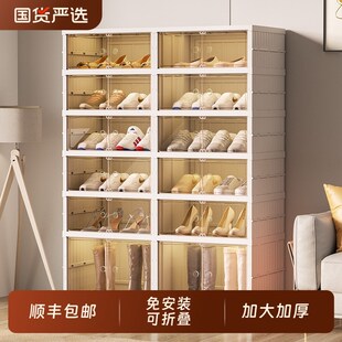 免安装可折叠鞋盒收纳盒透明家用网红门口省空Q间鞋子收纳防尘鞋