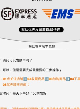 京梵.JYNFUN便携式戒指盒对戒首饰盒钻戒高级感婚戒首饰盒ZDIY刻