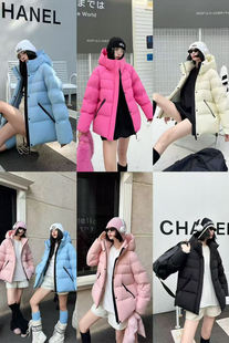 九天元宇宙一手长爆款泡芙鸭绒羽绒服超舒服超亲肤保暖羽绒服外套